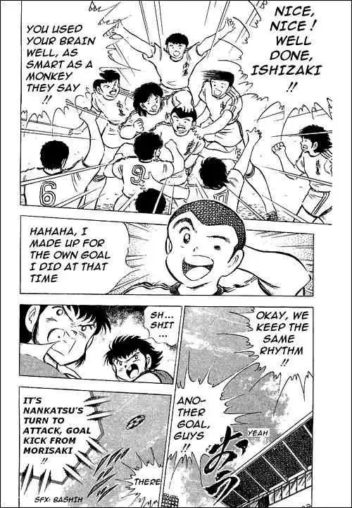 Captain Tsubasa Chapter 63 32